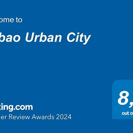 Bilbao Urban Cityアパートメント エクステリア 写真
